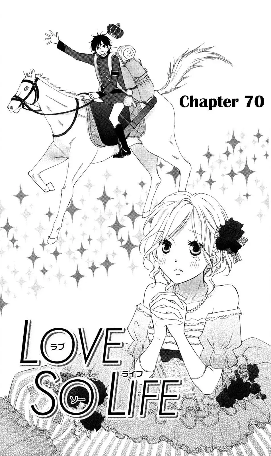 Love So Life Chapter 70 7